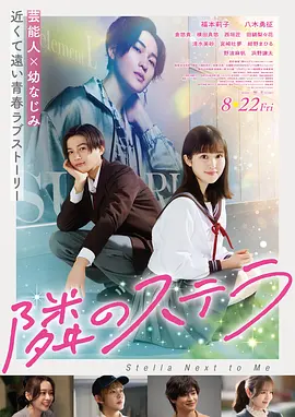 独行月球